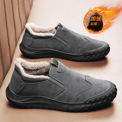 taobao agent Non-slip work keep warm footwear, soft sole