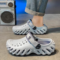 Ведущий белый пепел