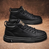 Летняя зимняя водонепроницаемая обувь, спортивная черная униформа медсестры для отдыха, кроссовки, нескользящий классический костюм, туфли для кожаной обуви