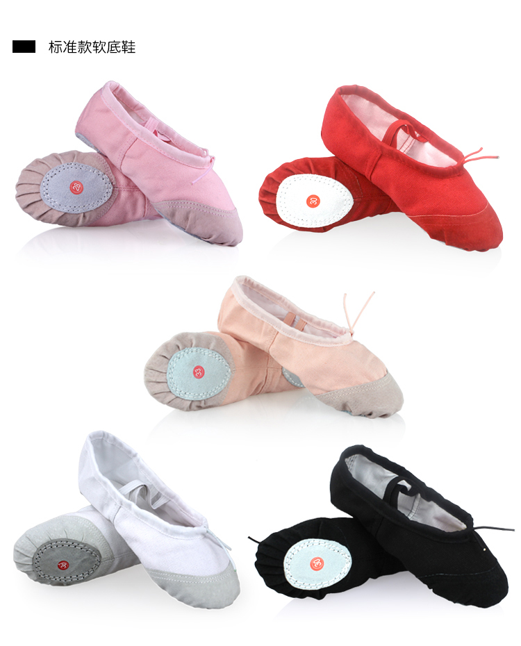 Chaussons de danse - Ref 3447900 Image 16