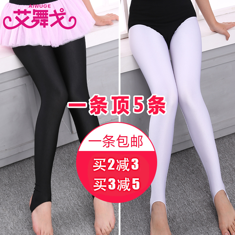 Children Dance Pants Socks Girl girl Summer thin underpants Pants Smooth Pants Socks White foot pedal Exercise Pants