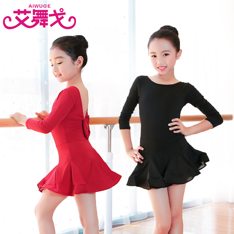 Children's Latin dance clothing girls dance clothing autumn long-sleeved girls competition regulations clothing practice clothing children's dance skirt