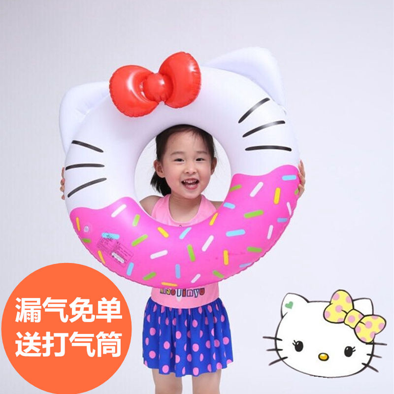 Children's baby swimming circle infant 1-3-6-10-year-old thickened male and female lifebuoy armbands small children floating rings