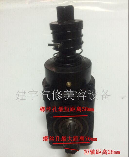  Sichuan Liangchuan Golden Dragon riding horse riding horse climbing machine elbow electric riding nut dismantling machine fitting 