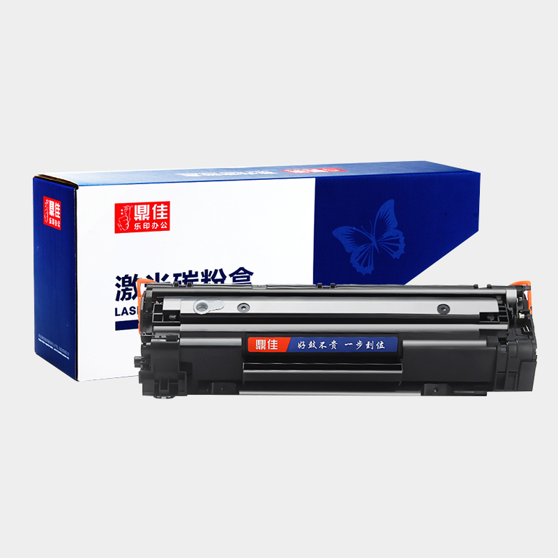 HP m1136 Selenium drum 88a printer cartridge m126a easy to add powder HP1108 powder box P1106 carbon powder 1213