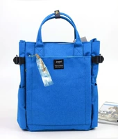 Королевский синий