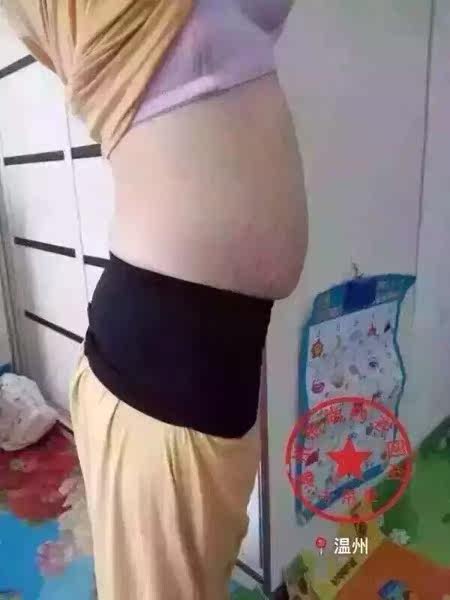 Sous-vêtement minceur m(80-130)L(130-180) - Ref 700708 Image 12