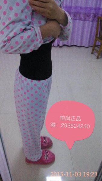 Sous-vêtement minceur m(80-130)L(130-180) - Ref 700708 Image 14