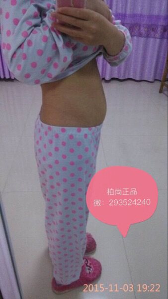 Sous-vêtement minceur m(80-130)L(130-180) - Ref 700708 Image 15