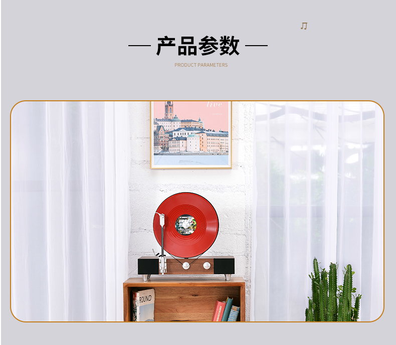 đầu đĩa than có bluetooth	 [Bản ghi vinyl miễn phí có giới hạn] Trình phát vinyl dọc Grammy Gramovox - Máy hát đầu đĩa than audio technica