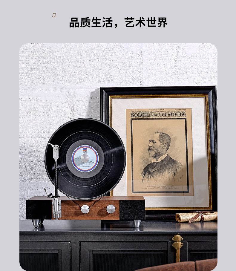 đầu đĩa than có bluetooth	 [Bản ghi vinyl miễn phí có giới hạn] Trình phát vinyl dọc Grammy Gramovox - Máy hát đầu đĩa than audio technica