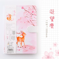 Ningwang Deer/128 листов 256 лиц