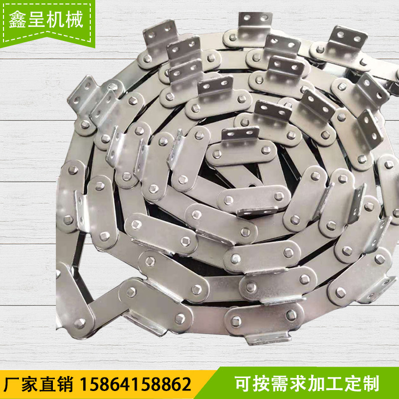 Customized large pitch chain double pitch large roller chain stainless steel industrial conveyor chain transmission hollow chain