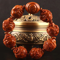 Olive stone bracelet hand-carved eight auspicious animals Maitreya 2 0 large seed stone carved olive Hu carvings to play on men and womens hands