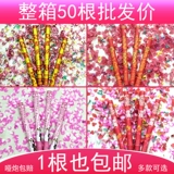 Празднование брака на празднование ежегодное собрание.