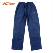 Quần thể thao nam chính hãng của Kaisheng Li Ning quần dày cầu lông quần mùa thu và mùa đông ấm áp đặc biệt