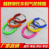 Xe máy địa hình Huayang tốc độ sóng ca ngợi M bắp cải CQR Guizun Zheng Linmao ống xả thả vòng bảo vệ - Ống xả xe máy pô xe dream Ống xả xe máy