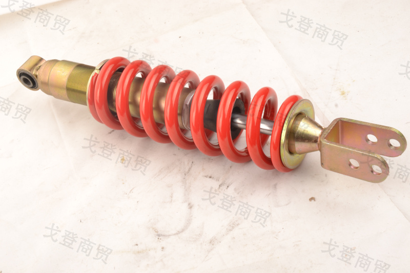 CQRA1R3R5 xe máy off-road 150-250 giảm xóc sau giảm xóc phụ kiện lắp ráp phổ biến - Xe máy Bumpers 	giảm xóc trước xe máy