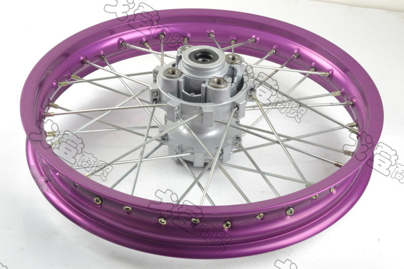 Mountain Motocross CQR250 phía trước 21 sau 18 inch hợp kim nhôm bánh xe trống lõi rim wheel lăn lắp ráp vành xe cx5