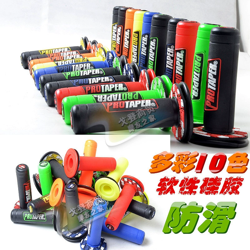 Mô tô đua địa hình cao cấp sửa đổi phụ kiện phổ quát tay cầm ga bọc cao su silicone tay nắm nắp che chống trượt ngang - Phụ tùng xe máy