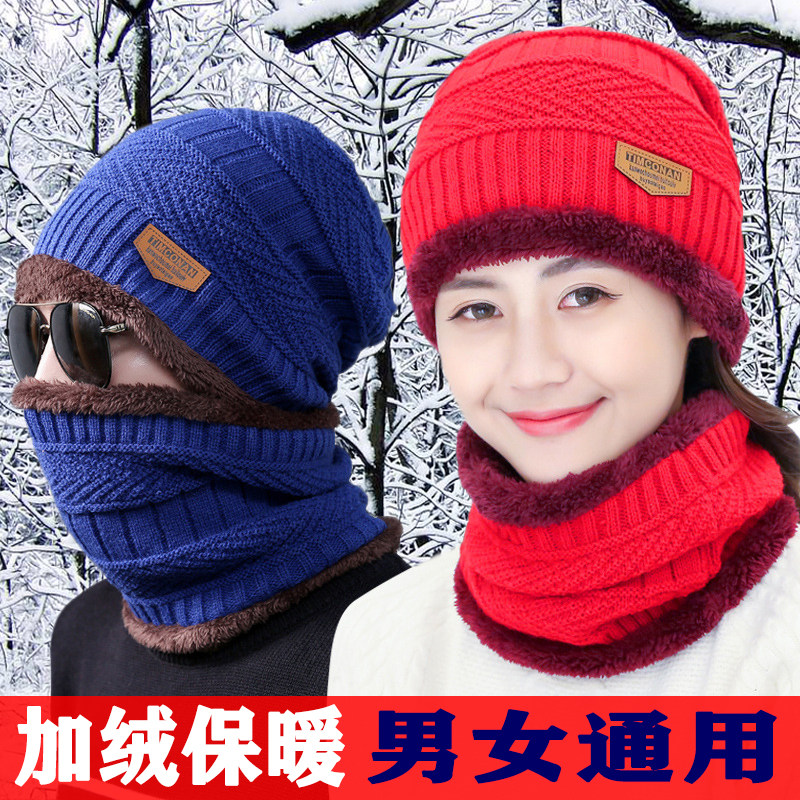 Winter cold warm mask for men outdoor cycling electric motorcycle wind neck cover ear cover around the neck