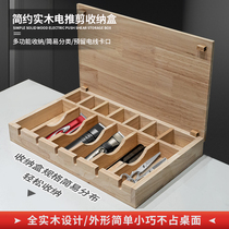 Japanese Steel Flick Manual Push Cut Containing Box Wood Frame Pallet Hairdressel Oil Head Pushknife Comb Finishing Box