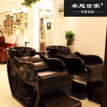 LTECH modern simple shampoo bed Hair salon special ceramic deep basin bed Beauty salon Thai FRP half-way bed