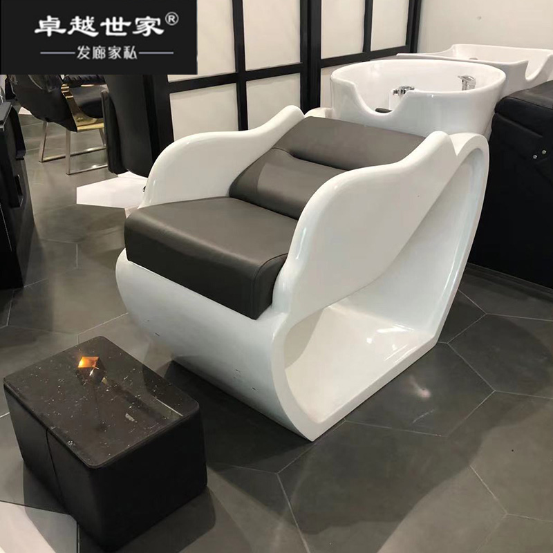 Rete Modern Minimalist Washout Bed Hair Salon Special Ceramic Deep Basin Bed Beauty Beauty Hairstyle Fiberglass Half-Trip Bed