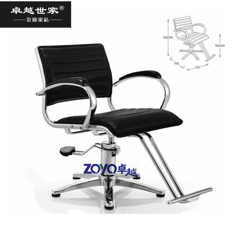 Jallon Hairdressing Chair Hair Salon Special Manufacturer Direct Sales New Beauty Hair Chair Day Style Hair Salon Special Haircut Chair
