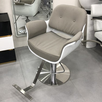 New Mesh Red Beauty Hair Chair Hairdresse Chair Haircut Chair Hair Salon Special Brief Beauty Salon Stool Upscale