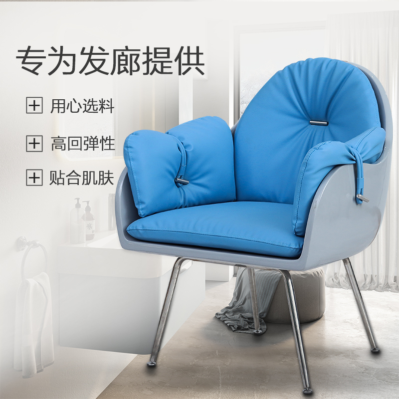 High-end net celebrity Li Kun shop chair hair salon special hair cutting perm dye rotatable chair hair salon lift swivel chair