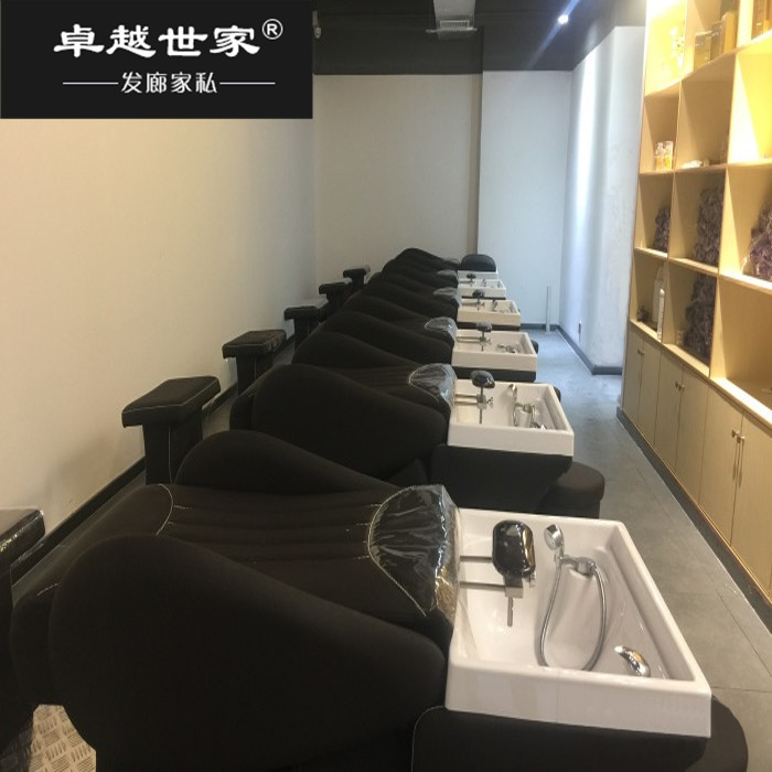Excellent hair washing beds in bedroom Chinese style flush beds beauty hairdresser dedicated washing beds high-end network red beds