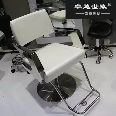 Excellent high-end shop hair cutting chair stainless steel armrest simple style hairdressing chair studio lifting chair