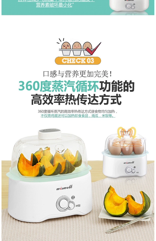 Hàn Quốc nhập khẩu đa chức năng mini cầm tay hai lớp hấp trứng nhà bếp trứng cho bé thực phẩm bổ sung máy tự động tắt nguồn - Nồi trứng ca nấu mì đa năng
