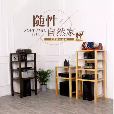 TV cabinet TV cabinet solid wood oak walnut sound Jazz teak subwoofer shock foot nailing cabinet rack
