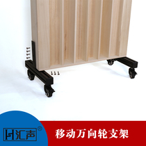 Tandem Sound Module Pulley Sound Absorbing Diffusion Plate Bracket Soundproof Plate Active Alloy Pulley Bracket