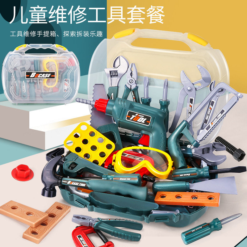 Screwdriver set of children Repair work dress Home Wine Emulation Screwdriver Removable Electric Drill Suitcases Toddler Toddler Toys