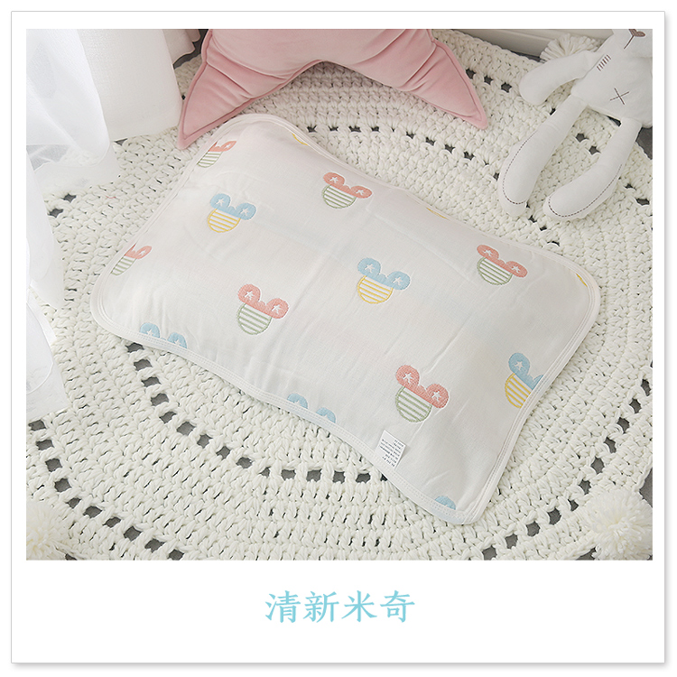 Trẻ em gối bé sáu lớp gạc bông bé phim hoạt hình gối khăn vật mềm và thấm nước, mùa thu và mùa đông thở - Khăn gối vỏ gối vuông