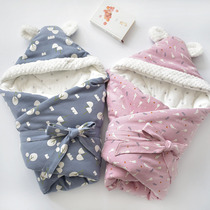 Autumn and winter New Baby clip velvet hug newborn baby supplies men and women Baby out blanket newborn quilt