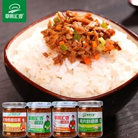 Prairie Huixiang Белый гриб -соус внутренний монголия Чифенг Специализированный шиитаке соус Оригинальный невидимый соус из бибимбапа приправы с лапшой приправы