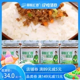 Луга Huixiang Белый грибной соус 180g*4 бутылки оригинального бибимбапа с лапшой грибной грибной соус приправить кухонные приправы приправы