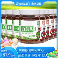Prairie Huixiang Белый грибной соус 4 бутылки+острые 4 бутылки из соуса бибимбапа
