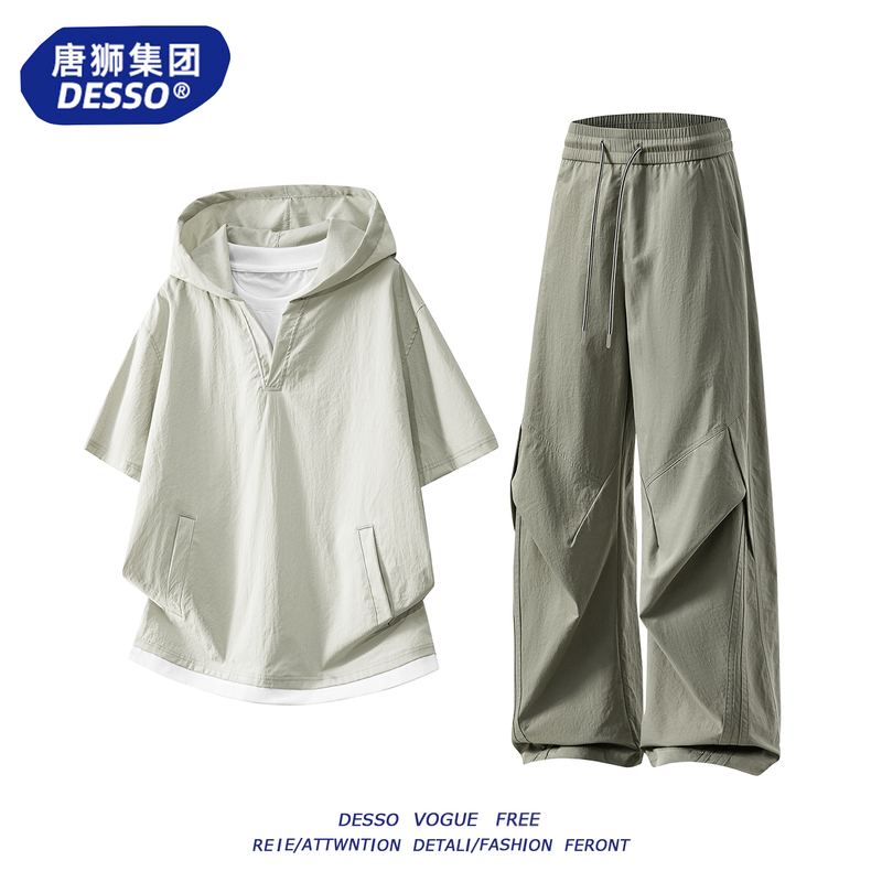 Tangshi Group Desso Ice Silk Sports Casual Suit for Men, Summer Thin Hooded Short-Sleeved T-Shirt and Long Pants Two-Piece Set Tangshi Group Desso Ice Silk Sports Casual Suit for Men, Summer Thin Hooded Short-Sleeved T-Shirt and Long Pants Two-Piece Set