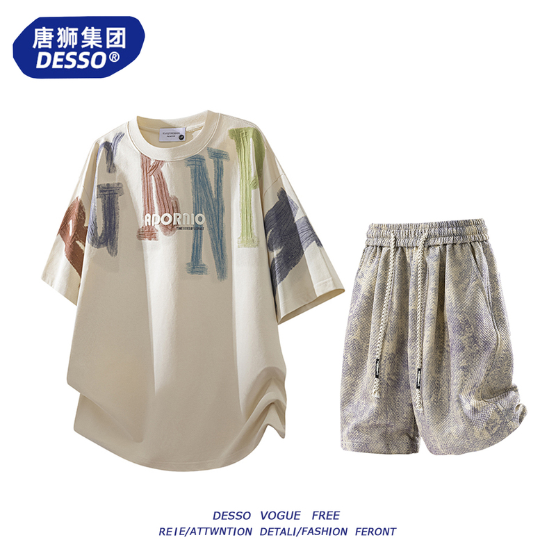 Tangshi Group Desso Casual Sports Suit for Men, Summer Trendy Brand Letter Graffiti Short-Sleeved T-Shirt and Shorts Two-Piece Set