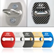 Hyundai new lead Festa Yue move Rena Mingtu ix35 Tucson ix25 modified door lock buckle protective cover