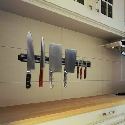 Super magnetic magnet strip knife holder kitchen dish tool holder strong magnetic knife strip Wall Wall Holder Holder Holder Holder Holder Holder