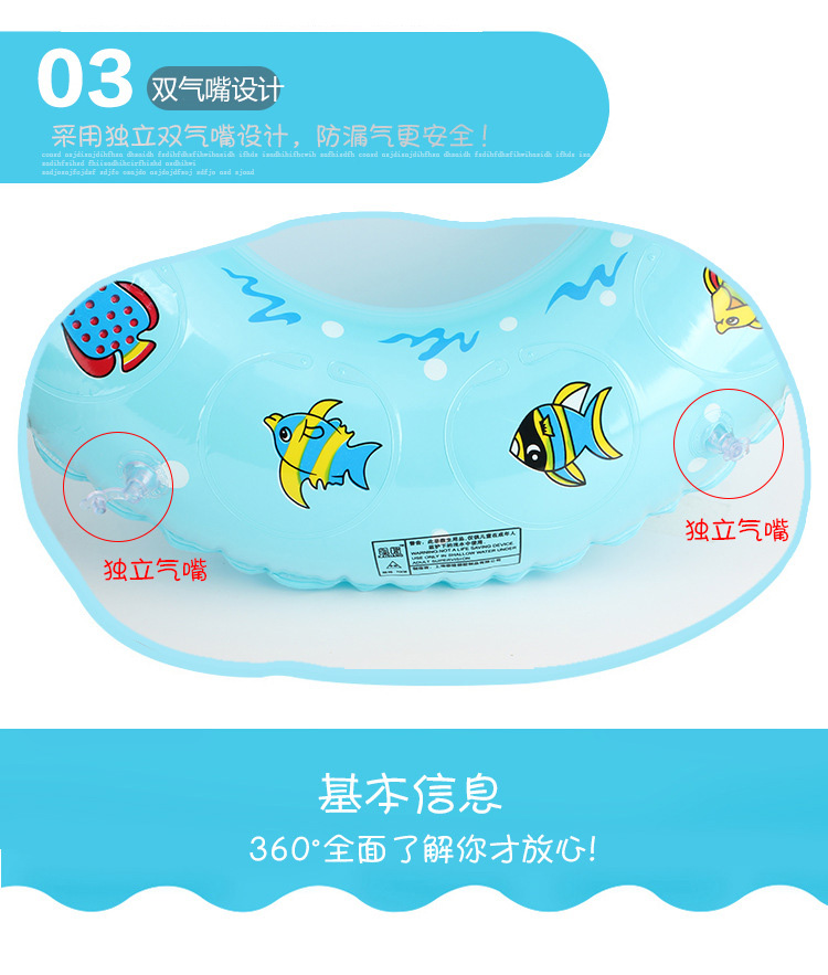 Vòng bơi bơm hơi PVC Trẻ em người lớn Vòng bơi đôi Vòng tròn dày Phao cứu sinh Vòng pha lê Vòng bơi phao bơi tròn cho bé