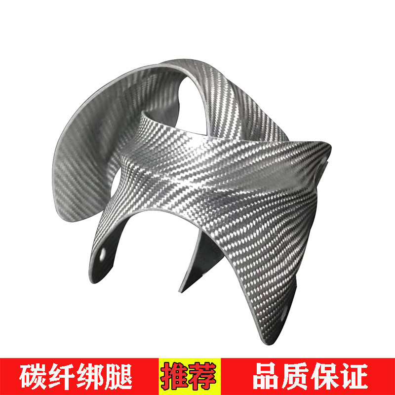 Wheel Skating Shoes Carbon Fiber Kafoping Flower Shoes Tie Leg Support Frame Professional Adult Skate Brake Special Universal Accessories