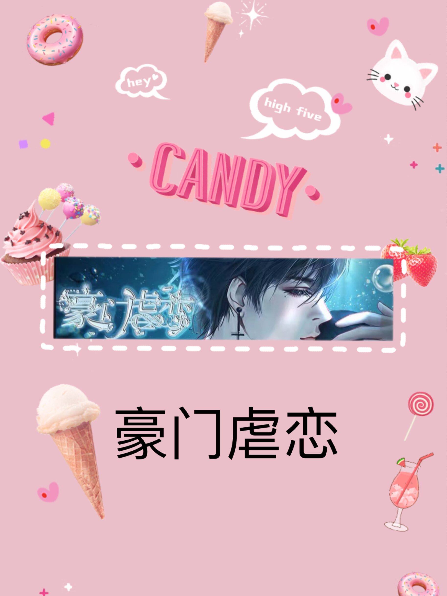 Haundoor sadism has been laid with flowers and three ends available