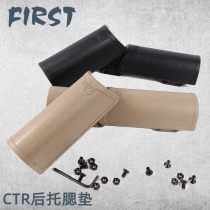 Soft-bounty toy CTR rear Tony gentian cushion CTR toblush heightening cushion patch AR toy decoration model